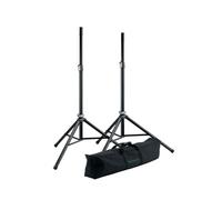 21449 - 2 PIEDS D'ENCEINTE + HOUSSE