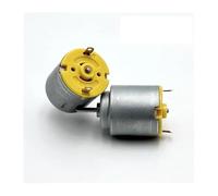 21mm Round R140 Engine DC 6V 7.4V 9V 12V Silent electronic starter DIY IINKUEYK