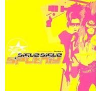 21st Century Boys - The Best Of