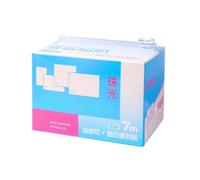 22.97ft Pull Out Cuttable - Sparkly Sticky Notes | Clear Memo Pad Sticky