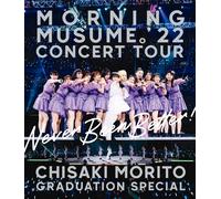 22 Concert Tour Never Been Better! (Blu-Ray) ()