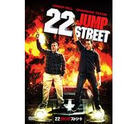 22 Jump Street [Import allemand]