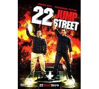 22 Jump Street [Ltd.Edition] [Import allemand]