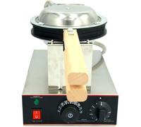 220V 1,4kw Gaufrier Electrique Oeuf Gâteau Machine de Cuisson Four QQ Egg Waffle Baker Maker Machine