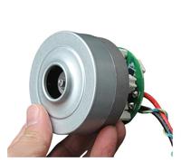 220W High Power Brushless electronic starter Blade Fan electronic starter DC 18V-24V 21.6V Strong Suction Metal Impeller For Vacuum Cleaner CZAOINCU