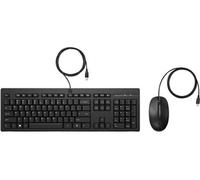 225 - Ensemble clavier et souris - ambidextre, disposition en 3 zones, course de touche standard - 100% - full size - USB - Italien - noir