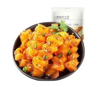 225 g de pommes de terre coupées ondulées prêtes à manger, débordantes de saveur juteuse et épicée de style Sichuan à chaque bouchée.(2bag)