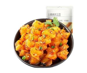 225 g de pommes de terre coupées ondulées prêtes à manger, débordantes de saveur juteuse et épicée de style Sichuan à chaque bouchée.(2bag)