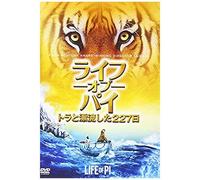 /227 [Dvd]