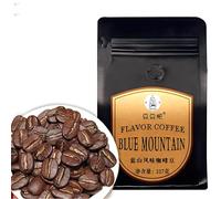 227g De Café Blue Mountain En Grains Moulu à La Main Boisson Originale Soyeux Et Moelleux Arôme Naturel De Noisette Biologique Sans Additifs Mouture Manuelle Café Rafraîchissant