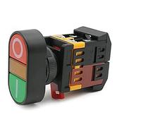 22mm 25mm 220V AC marche/arrêt arrêt de démarrage 1 NO NC 2 boutons 22N interrupteur à bouton-poussoir à Double tête momentané avec lampe LED jaune contacteur (Size : 24V)