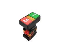 22mm/25mm/30mm marche/arrêt/arrêt No/NC Apbb-22n/As-22n/ppbb-30n interrupteur instantané à Double bouton avec lampe 12V 24V 220V * 2 pièces(PPBB-30mm,380V)
