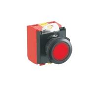 22mm LED Illuminated Light Momentary/Maintained/Latching 10A 110V/220V/380V/440V IP65 Push Button Switch NWPNLXEA(1NO1NC,AC 380V)