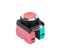 22mm Metal Momentary/Latching Switch 10A 110V/220V/380V/440V High Actuator IP65 Self-locking Push Button Switch NWPNLXEA(Red,LATCHING_1NC)