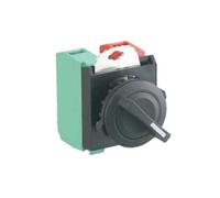 22mm Momentary Maintained 1NO1NC 10A 2 position right selector IP65 Block Selector Push Button Switch NWPNLXEA(1NO1NC)