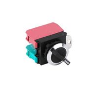 22mm Selector Actuator 2 position Metal Momentary/Latching 10A Right IP65 Self-locking 2 Block Push Button Switch NWPNLXEA(LATCHING_1NO1NC)