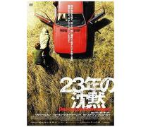 Das Letzte Schweigen [Import allemand]