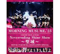 23 Neverending Shine Show (Blu-Ray) ()
