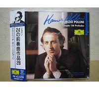 ショパン:24の前奏曲