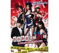 24 [Dvd]