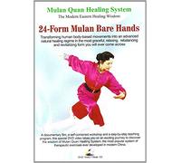 24-Form Mulan Bare Hands - 24-Form Mulan Bare Hands [With Free CD] [Import anglais]