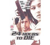 24 Hours To Die , (Wide Screen) G