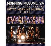 24 Motto Morning Musumefinal (Blu-Ray) ()