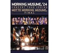 24 Motto Morning Musumefinal (Dvd) ()