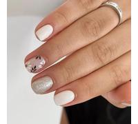 24 Pcs Belles Fleurs Fausses Ongles Simples Couvertures Complètes Artificielles Brillantes Sur Une Pression Carrée Courte Sur