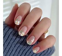 24 Pcs Couvertures Complètes Brillantes Bâton Sur Les Ongles Carrés Courts Faux Ongles Belles Fleurs Pressées Sur Sweet Artificiel