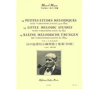 Méthodes et pédagogie LEDUC MOYSE - 24 PETITES ÉTUDES MÉLODIQUES - FLUTE Flute