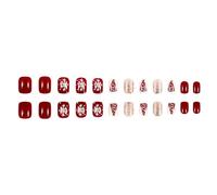 24 Pièces Courte Presse Carrée Sur Les Ongles Avec Arbre De Noël Et Conceptions Flocon Neige Astucieuses Conseils Français Pour Les Filles Faciles Appliquer Un Faux Ongle