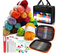 24 pièces Ensemble de fils de polyester avec crochets à tricoter et sac de rangement - Couleurs assorties aléatoires pour le tricot, le crochet et les loisirs créatifs - Tissu de haute qualité en serg