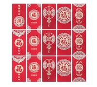 24 Pièces Enveloppe Rouge Chinoise Fu 2025 en Papier Doré | Motif Traditionnel Élégant, Relief Luxueux et Accents Or, Lot pour Petites Coupures, Fête du Printemps