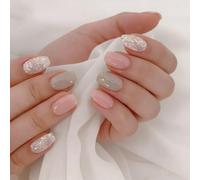 24 pièces faux ongles conviviaux ongles artificiels paillettes ABS construire application facile pour les passionnés de mode Wpmen court carré brillant