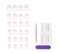 24 Pièces French Press on Nails Faux Ongles Autocollants, Court Amande Dégradé Press on Nails Nude Ballerine Ongles à Coller Naturel Ongles Artificiels Acrylique Pleine Couverture Ongles à Presser
