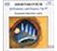 Konstantin Scherbakov 24 Preludes and Fugues (CD) Album