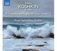 24 Préludes et fugues pour guitare solo Volume 1 CD