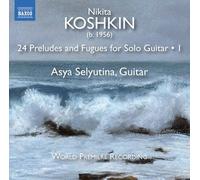 24 Préludes et fugues pour guitare solo Volume 1 CD