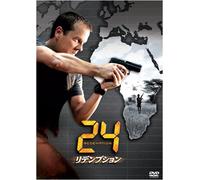 24:Redemption [08/E,J/S:J] [Import allemand]