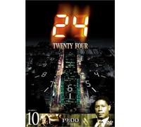 24-TWENTY FOUR-シーズン1 Vol.10 (初回限定生産) [DVD]
