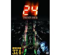 24 -Twenty Four- 1 Vol.3&4 [Dvd](6 9)
