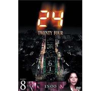 24-Twenty Four-1 Vol.8 [Dvd]
