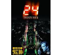 24 -Twenty Four- 1 Vol.9&10 [Dvd](18 21)