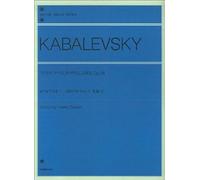 24 (Twenty-Four) Preludes Op. 38 For Piano