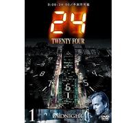 24-Twenty Four-Vol.1 [Dvd]