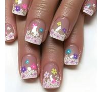 24 X Couvertures Complètes Brillantes Sur Les Ongles Fleurs Colorées Pressées Sur De Beaux Médiums Artificiels Carrés Faux