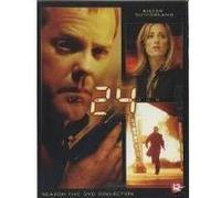 24H CHRONO 5-BOX-7 DVD-BILINGUE G