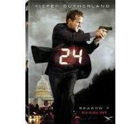 24H CHRONO 7-6 DVD-BILINGUE G