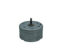 24mm Round Spindle Metal Brush 300 electronic starter DC 3V-9V 5V 6V 7580RPM Slient for CD DVD Player Toy Fan Solar Power NWPNLXEA